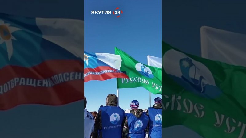 День охотника в Аллаиховском районе Якутии
