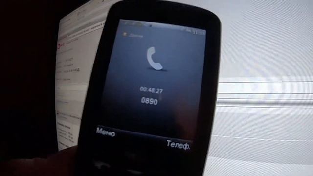 Ожидание на линии длиною в час. Звонок в МТС. Никто трубку не вял. 2015 год... смотреть онлайн