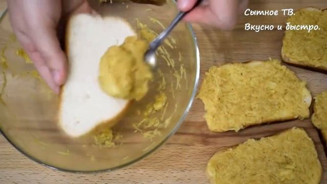 Бабушка НАУЧИЛА готовить только ТАК! ПЕРЕКУС, который едят все: и муж и дети, и добавки просят. смотреть онлайн