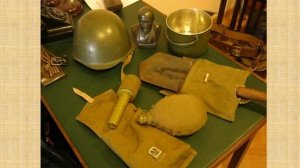 Тематическая видеоэкскурсия «Обмундирование и снаряжение советского солдата».