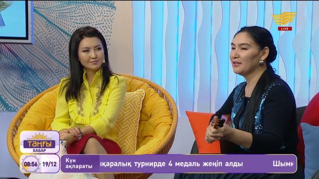 Ардақ Балажанова – «Қоңыр жел» (халық әні) смотреть онлайн