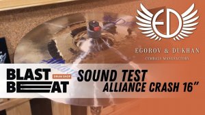 EDCymbals Alliance Crash 16'' 2018 Sound Test