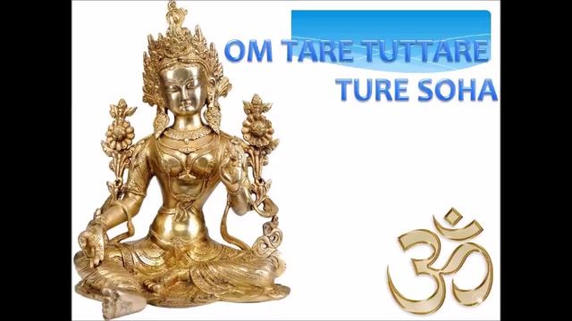 Наталия Правдина - OM TARE TUTTARE TURE SOHA