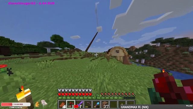 ИГРАЕМ С ПОДПИСЧИКАМИ В MINECRAFT! #7. 1.16.5 Java Edition. смотреть онлайн