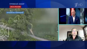 Эксперт о тактике ВСУ: шансов на наступление нет, но обозначиться надо