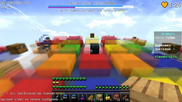 РАЗГОВОРНОЕ ВИДЕО! ГДЕ РОЛИКИ НА ВАЙМЕ #7 {МАЙНКРАФТ,СКАЙВАРС} ВАЙМИК; 1080p 60fps смотреть онлайн