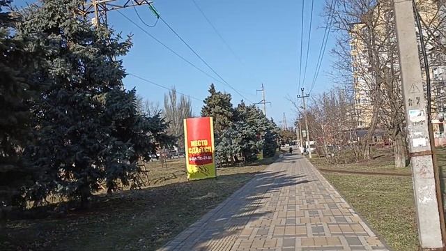 Переехали на Юг/Живём на ЮГЕ/Погода в ЕЙСКЕ!