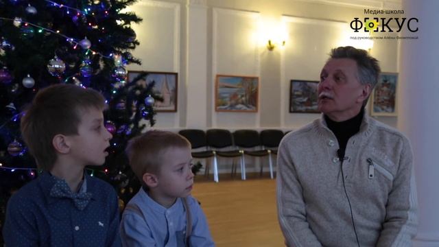 Новогодняя елка. Ярославская филармония