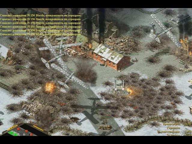 Блицкриг Осада Ленинграда Сетевая игра смотреть онлайн