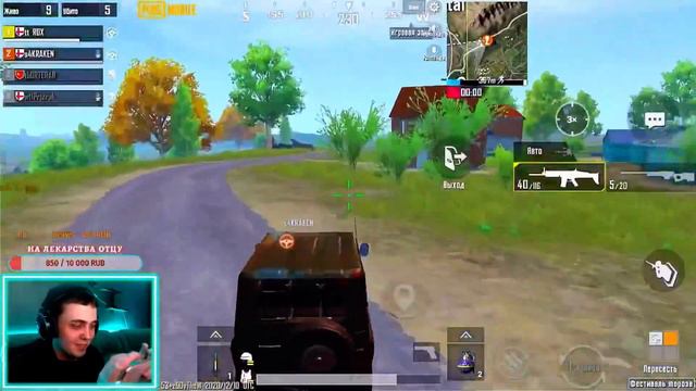 ПЕРВАЯ КАТКА В НОВОМ ИВЕНТЕ «ФЕСТИВАЛЬНЫЙ МОРОЗ» PUBG MOBILE