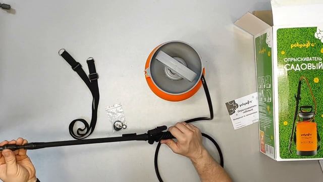 Опрыскиватель Polyagro 7574075, 7574079 смотреть онлайн