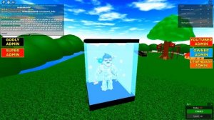 команды в бесплатный админ