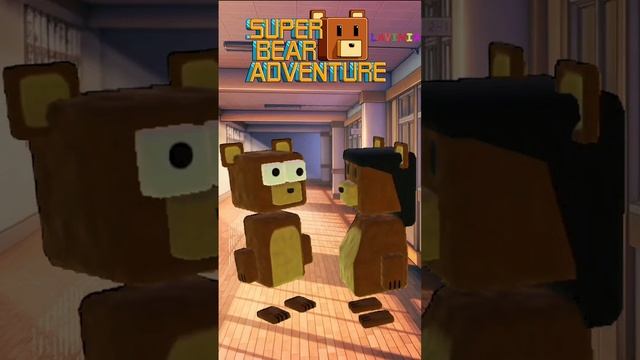 Sba super bear adventure. Супер мишка адвенчер. Игра super Bear Adventure. Супер Беар адвенчер улей. Супер Беар адвенчер медведь Игроман.