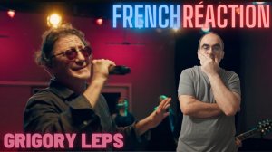 Grigory Leps - Рюмка водки ║ French Reaction !