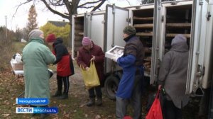 В деревнях Ярославской области работают автолавки