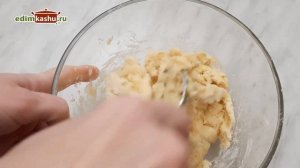 Песочный Яблочный Пирог ? Рецепт вкусного пирога с Яблоками