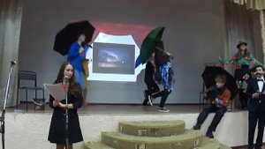 Ох и Ах