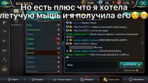 Открытия сундука гильдии и сундука чемпиона в wolf tales/сказка о волках.