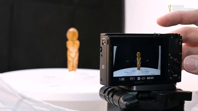 Фотограмметрия смотреть онлайн