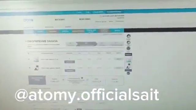 Как сделать заказ (2) смотреть онлайн