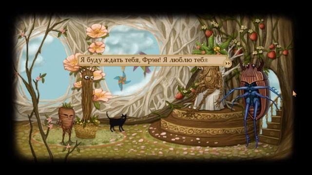 Прохождение игры Fran Bow. Часть 6.