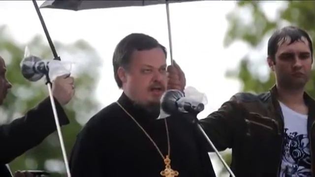 Язычник