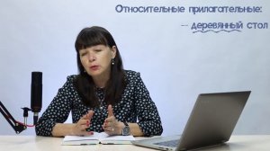 Эпитеты. Как найти эпитет в тексте? ОГЭ на 5. ЕГЭ на 100.