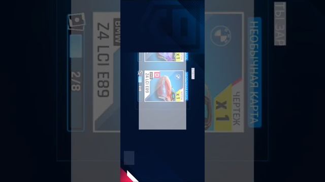 Обзор игры Asphalt 9 Легенды смотреть онлайн