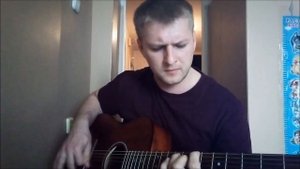 Константин Ступин - Осень (cover)