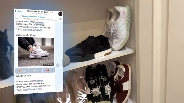 ASICS ПРИСЛАЛ КРОССОВКИ О КОТОРЫХ МЕЧТАЮТ СПОРТСММЕНЫ смотреть онлайн