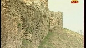 Аланская крепость г Цхинвал