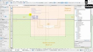 17. Моделирование кровли