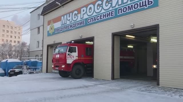 #ГлазамиМЧС Республика Саха(Якутия)