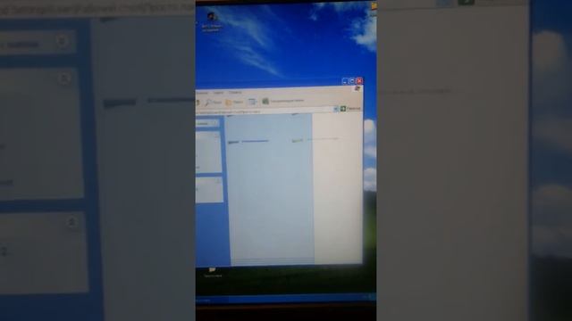 Старая лагающая Windows XP