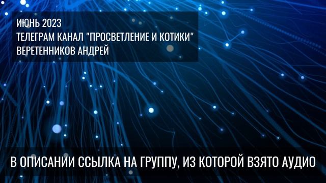 Какая медитация приводит к просветлению