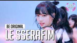 LE SSERAFIM "UNFORGIVEN" (feat. Nile Rodgers) STUDIO CHOOM