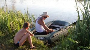Лодка Bark В-240 надувная гребная