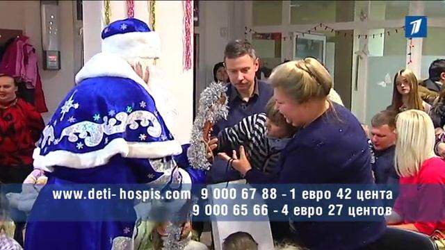 Счастливого Рождества! смотреть онлайн