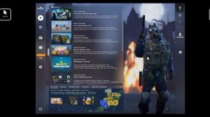 Как поиграть в КС го на телефоне? Ответ тут.