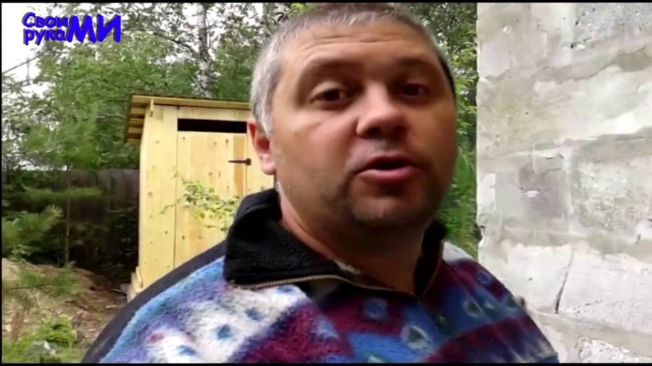 Заужаем дверной проём