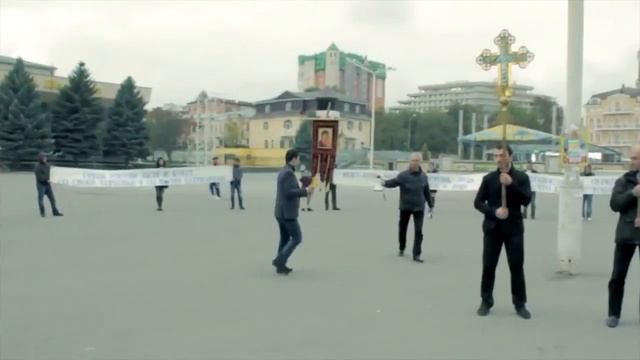 Акция в защиту православных святынь город Ессентуки смотреть онлайн