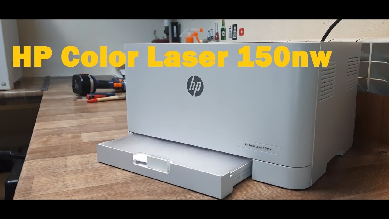 Color laser 150nw. HP Color Laser 150nw. HP 150nw картриджи. Принтер HD Color Laser 150nw. Hp150nw Прошивка.