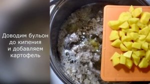 Суп с лапшой на скорую руку