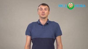 Облучатель бактерицидный настенный ОБН-75М медицинский Завет