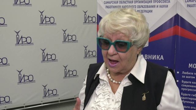 В Самаре прошел областной форум наставников