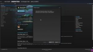Как активировать ключ в Steam | Видеоурок /How to activate the key in steam