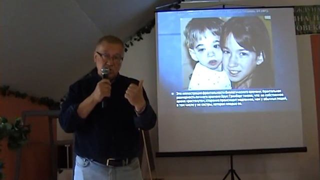 Псебай Гаряев П П Долголетие Омоложение смотреть онлайн