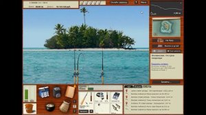 Тонна Гигантская рекорд + Пагр красный