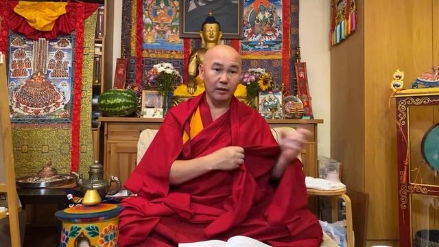 Геше Эрдэм. Предварительные практики Нёндро смотреть онлайн