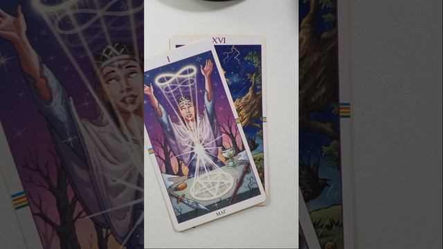 ВЕЧЕР СЕГОДНЯ смотреть онлайн